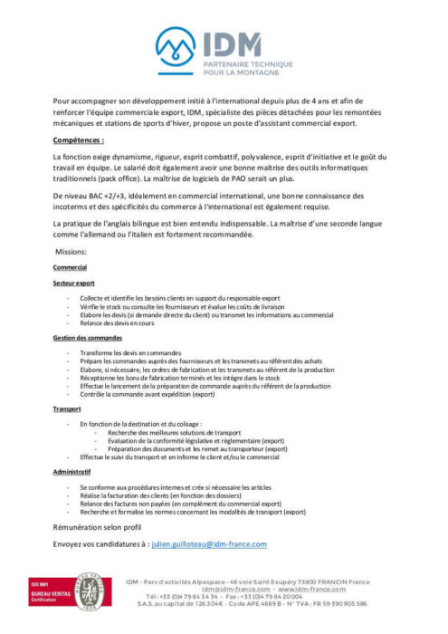 On recrute!